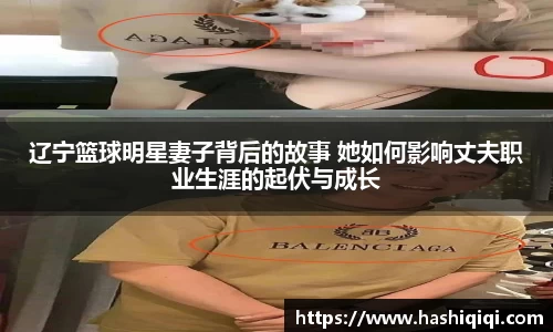 OB视讯APP