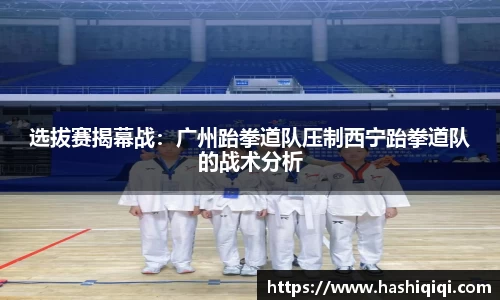 OB视讯官网