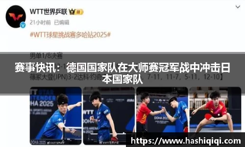 OB视讯官网