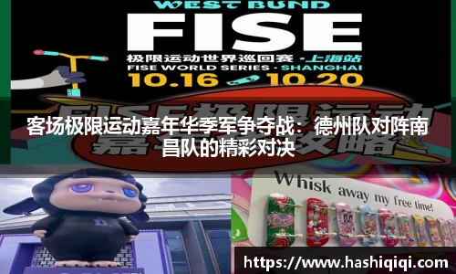 OB视讯集团官网