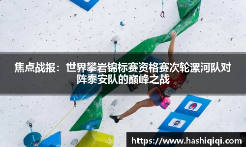 OB视讯官网