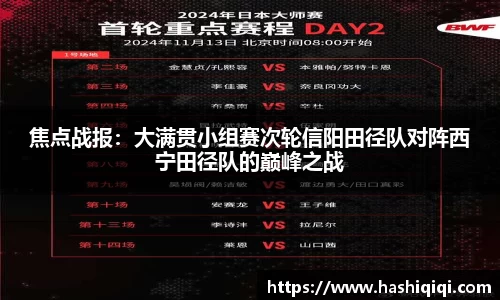 OB视讯集团官网