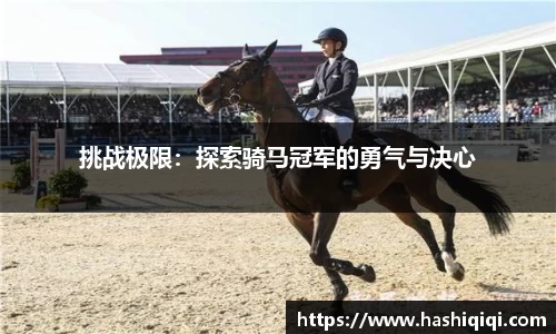 OB视讯集团官网