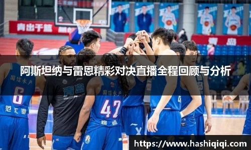 B体育官网