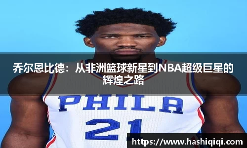 bsports官网