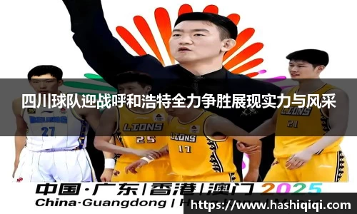 bsports官网入口