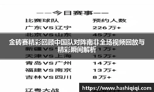 B体育官网